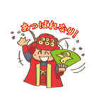 戦国武将 ノブシゲくん（個別スタンプ：16）