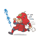 戦国武将 ノブシゲくん（個別スタンプ：18）