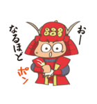 戦国武将 ノブシゲくん（個別スタンプ：19）