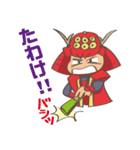 戦国武将 ノブシゲくん（個別スタンプ：29）