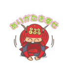 戦国武将 ノブシゲくん（個別スタンプ：34）