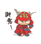 戦国武将 ノブシゲくん（個別スタンプ：38）