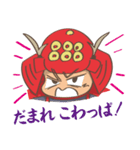 戦国武将 ノブシゲくん（個別スタンプ：39）