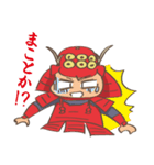 戦国武将 ノブシゲくん（個別スタンプ：40）