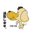Poodle of Momotaro（個別スタンプ：5）