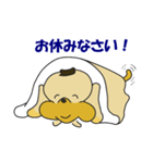 Poodle of Momotaro（個別スタンプ：7）