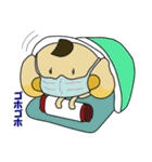 Poodle of Momotaro（個別スタンプ：9）