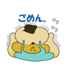 Poodle of Momotaro（個別スタンプ：10）