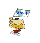 Poodle of Momotaro（個別スタンプ：11）