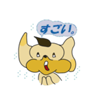 Poodle of Momotaro（個別スタンプ：16）