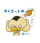 Poodle of Momotaro（個別スタンプ：20）