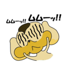 Poodle of Momotaro（個別スタンプ：22）