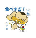 Poodle of Momotaro（個別スタンプ：33）