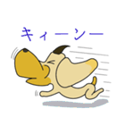 Poodle of Momotaro（個別スタンプ：39）