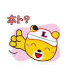 まきばの クマちゃん（個別スタンプ：11）