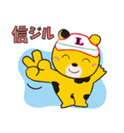 まきばの クマちゃん（個別スタンプ：31）