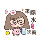 3Q medicine.Support(daily life articles)（個別スタンプ：7）