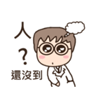 3Q medicine.Support(daily life articles)（個別スタンプ：22）