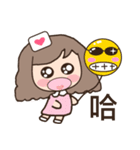 3Q medicine.Support(daily life articles)（個別スタンプ：33）