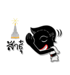 Teng ＆ Nooy - The Buddy（個別スタンプ：12）