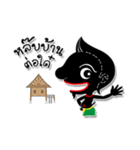 Teng ＆ Nooy - The Buddy（個別スタンプ：32）