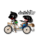 Teng ＆ Nooy - The Buddy（個別スタンプ：38）