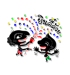 Teng ＆ Nooy - The Buddy（個別スタンプ：39）