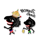 Teng ＆ Nooy - The Buddy（個別スタンプ：40）