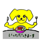 私のレトリバー（個別スタンプ：28）