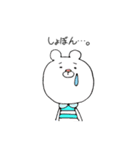 ボーダーシャツアニマルズ（個別スタンプ：15）