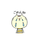 ボーダーシャツアニマルズ（個別スタンプ：17）