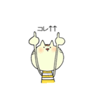 ボーダーシャツアニマルズ（個別スタンプ：18）