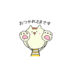 ボーダーシャツアニマルズ（個別スタンプ：24）