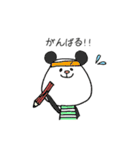 ボーダーシャツアニマルズ（個別スタンプ：31）