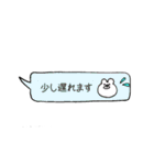 ボーダーシャツアニマルズ（個別スタンプ：36）