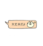 ボーダーシャツアニマルズ（個別スタンプ：37）