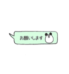 ボーダーシャツアニマルズ（個別スタンプ：38）