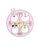 ボーダーシャツアニマルズ（個別スタンプ：40）