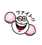 まんまるフェイス3【仕事編】（個別スタンプ：10）