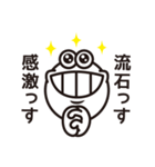まんまるフェイス3【仕事編】（個別スタンプ：28）