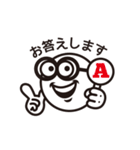 まんまるフェイス3【仕事編】（個別スタンプ：33）