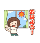 かわいい奥様の日常スタンプ（個別スタンプ：4）