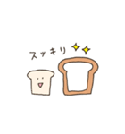 食パンとかいろいろ（個別スタンプ：12）