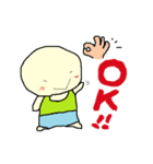 さぽやん（個別スタンプ：1）