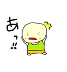 さぽやん（個別スタンプ：4）