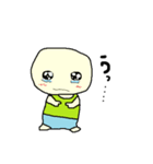 さぽやん（個別スタンプ：5）