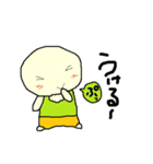 さぽやん（個別スタンプ：6）