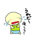 さぽやん（個別スタンプ：7）