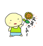 さぽやん（個別スタンプ：11）