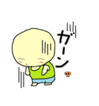 さぽやん（個別スタンプ：13）
